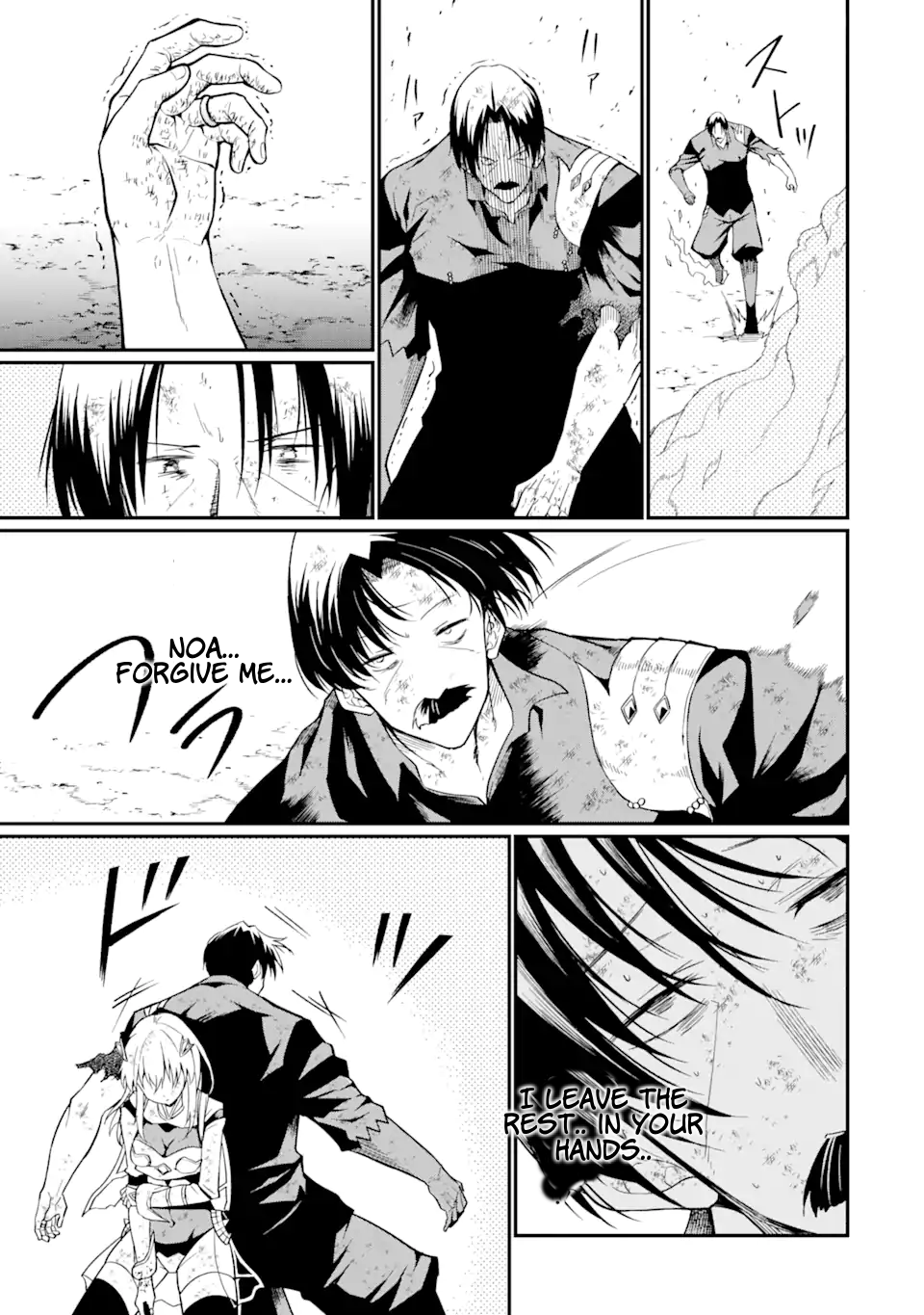 Page 9 of Chapter 20.2