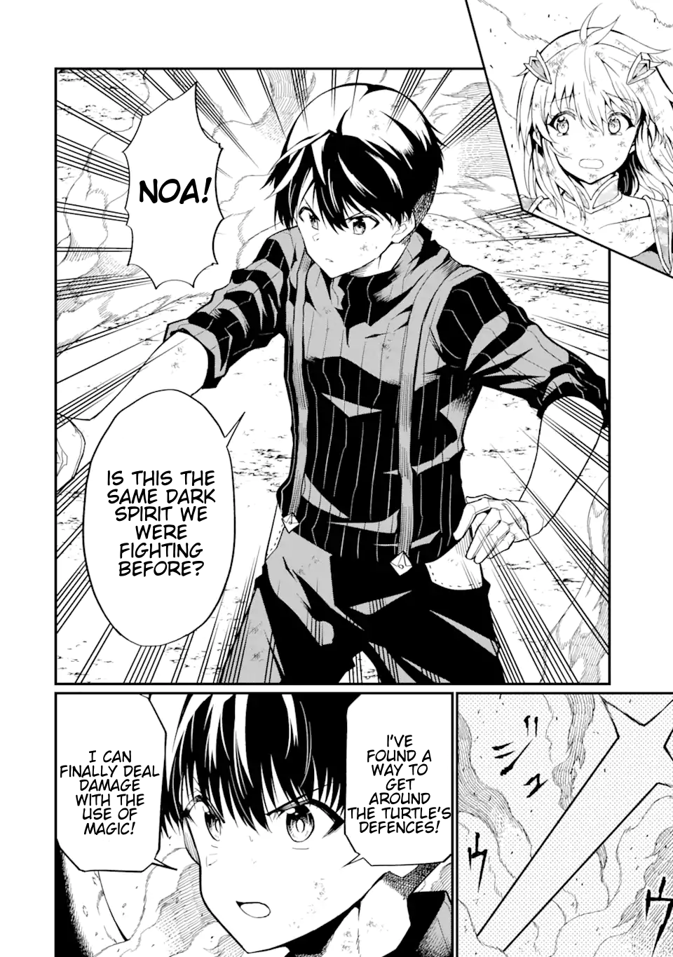 Page 16 of Chapter 20.2