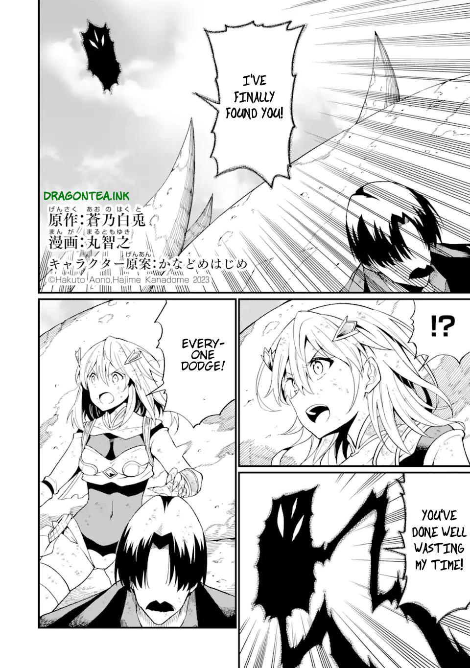 Page 5 of Chapter 20.1