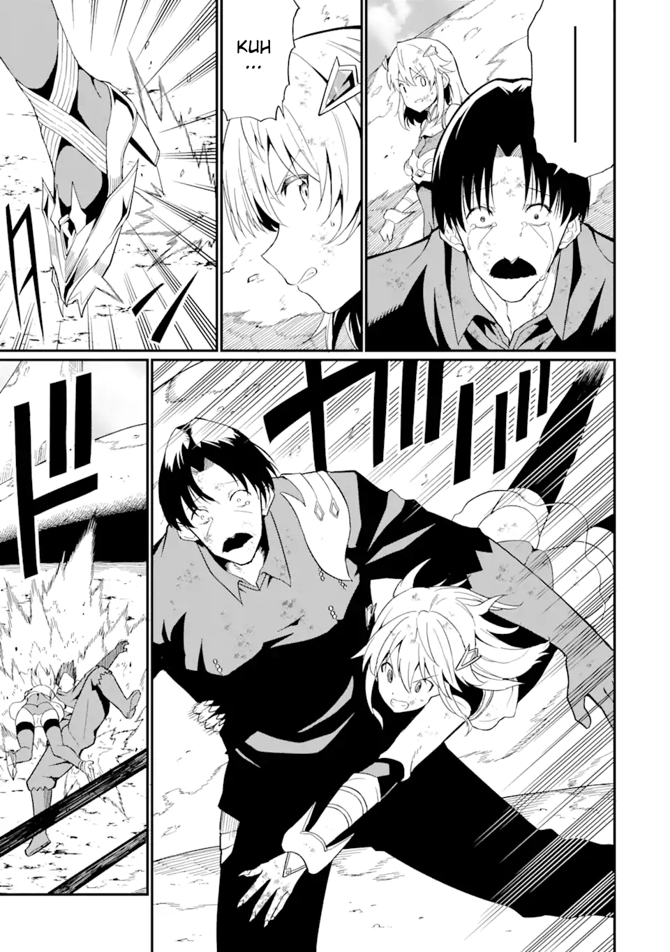 Page 6 of Chapter 20.1