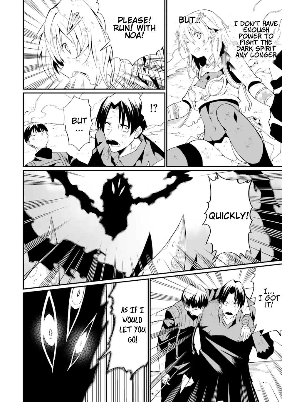 Page 7 of Chapter 20.1