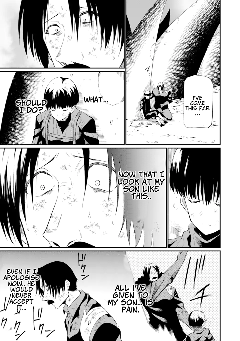Page 10 of Chapter 20.1