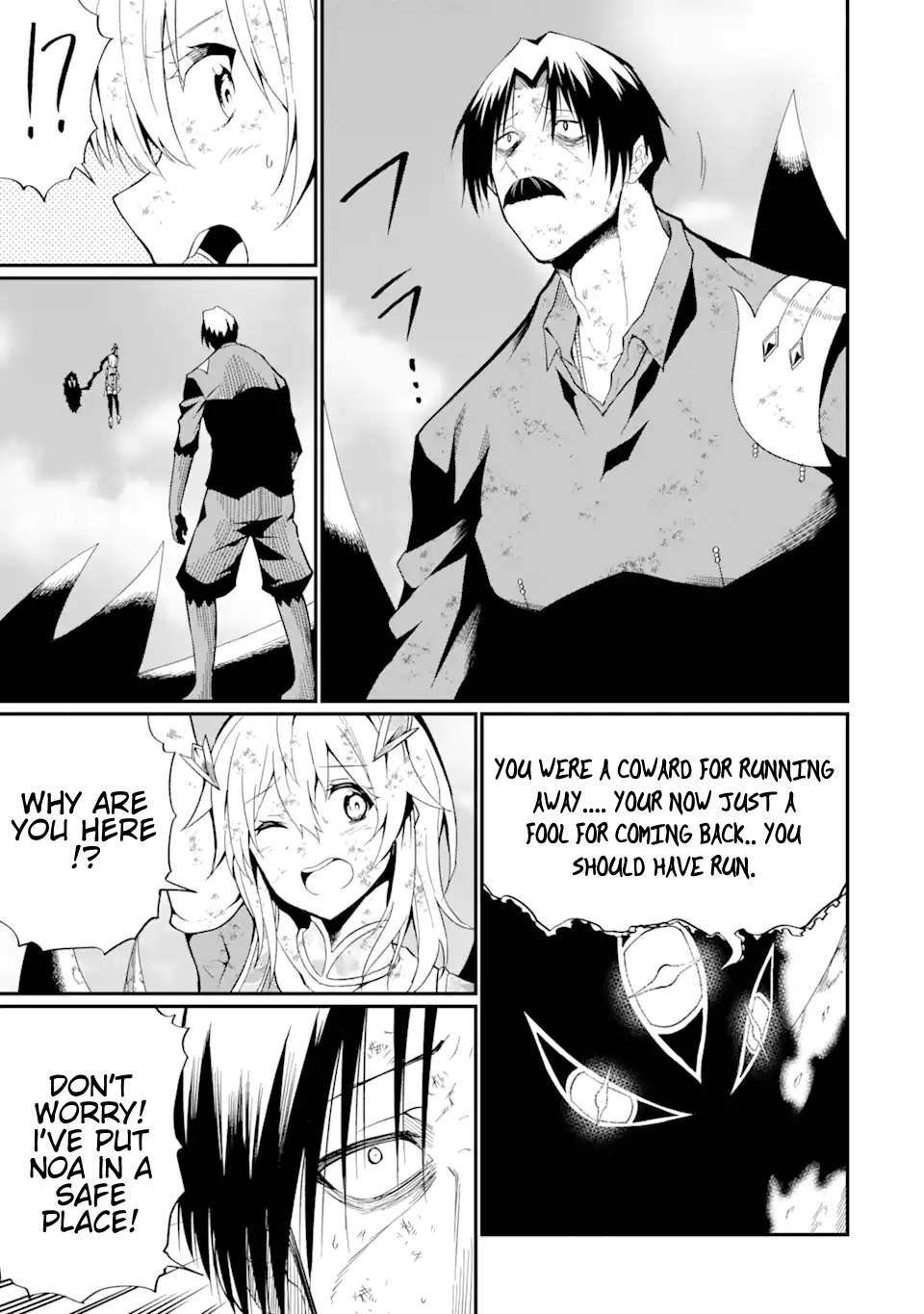Page 14 of Chapter 20.1