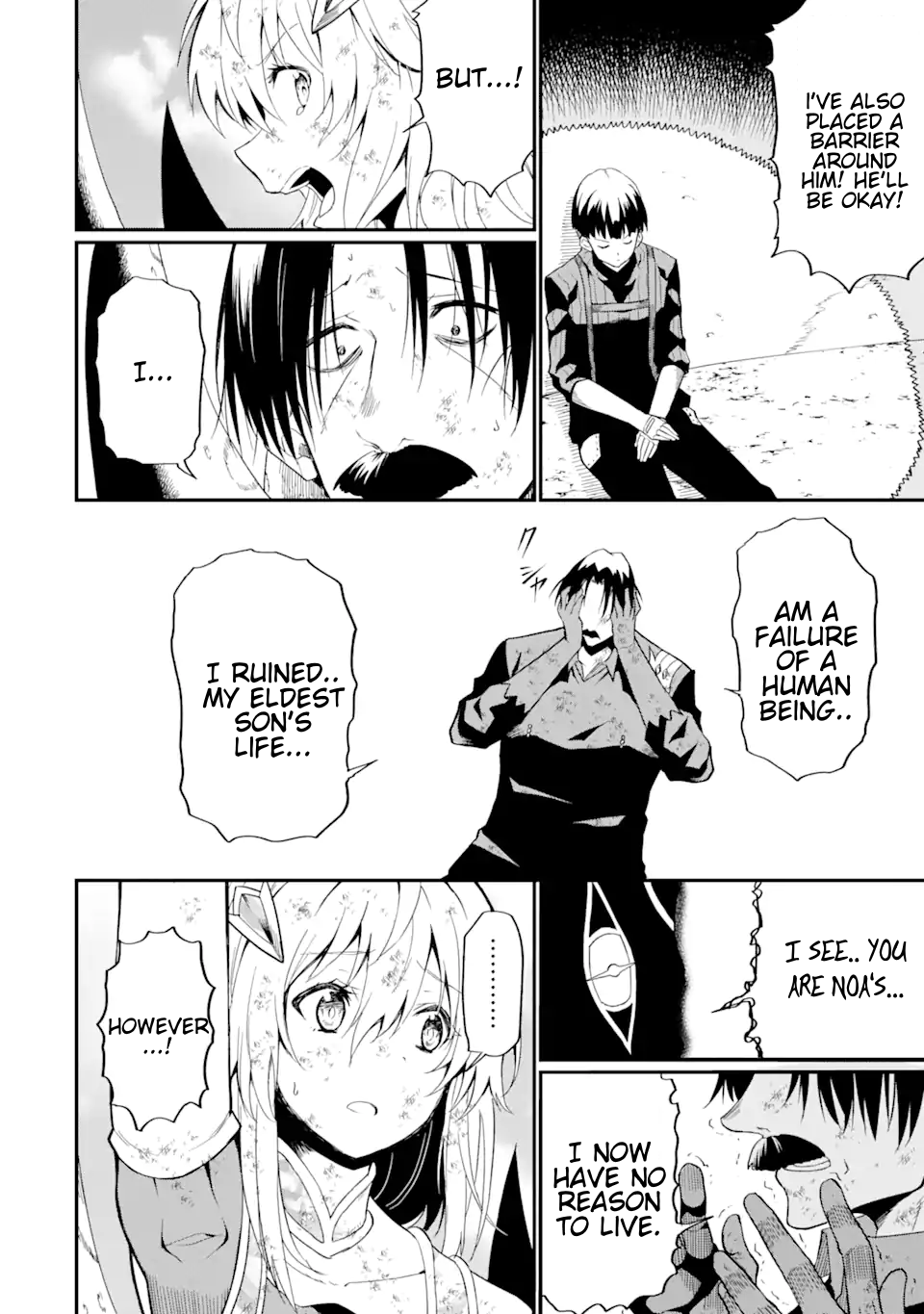 Page 15 of Chapter 20.1