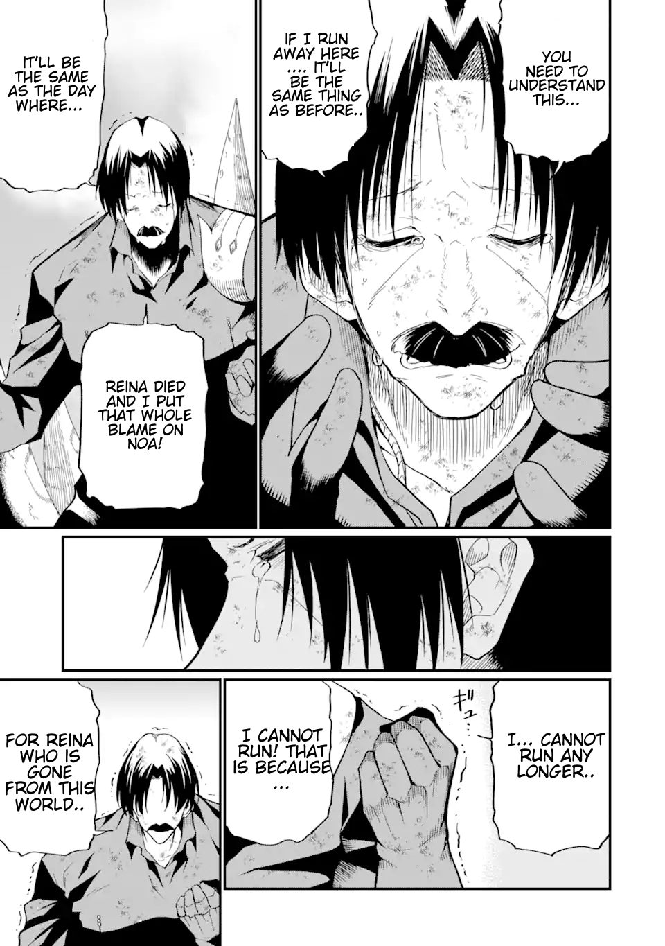 Page 16 of Chapter 20.1