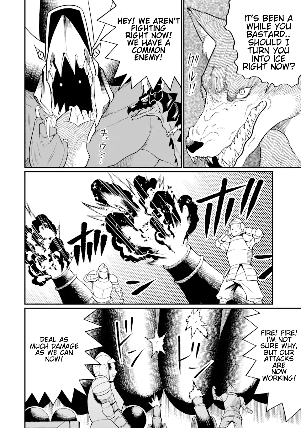 Page 4 of Chapter 21.2