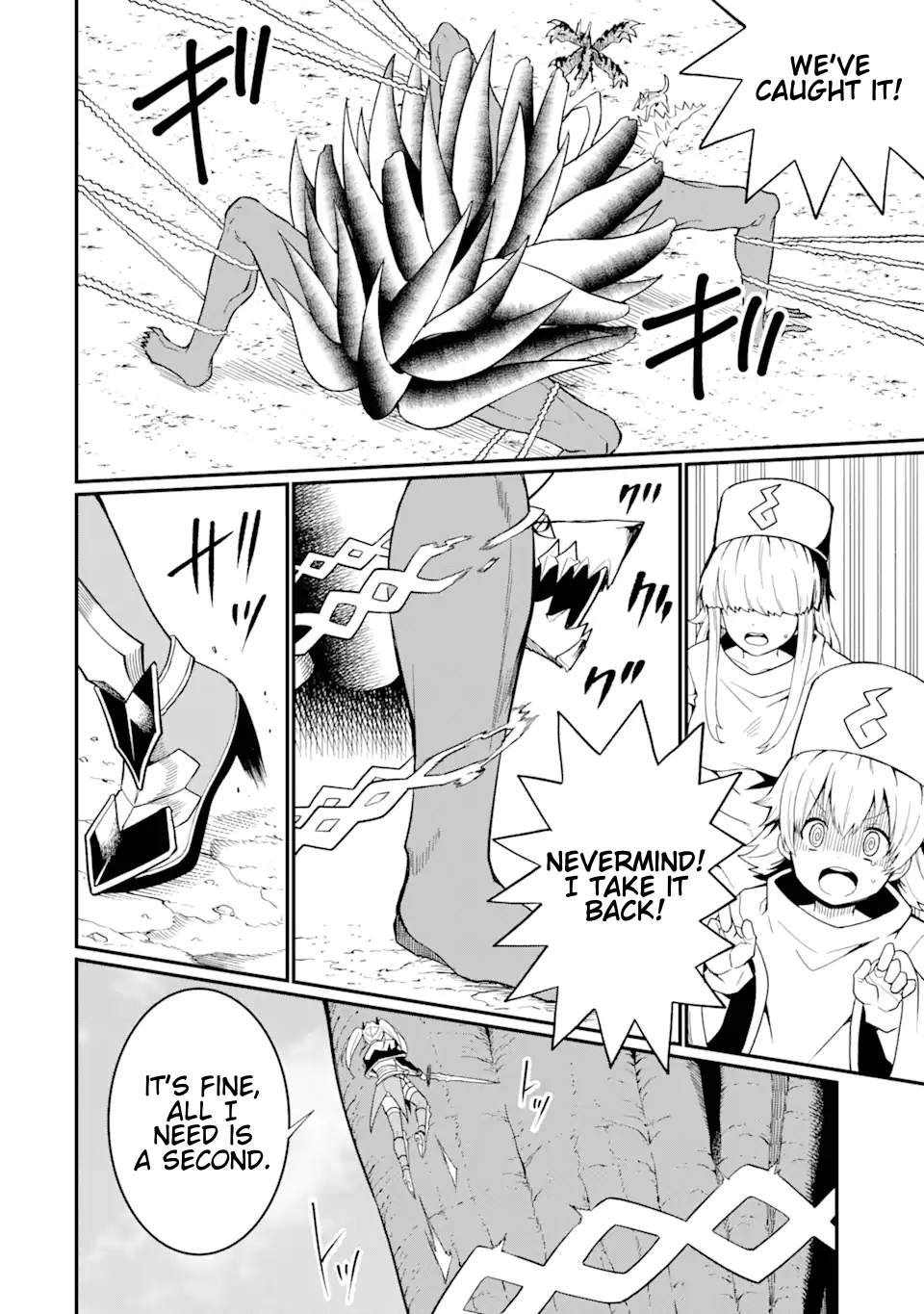Page 6 of Chapter 21.2