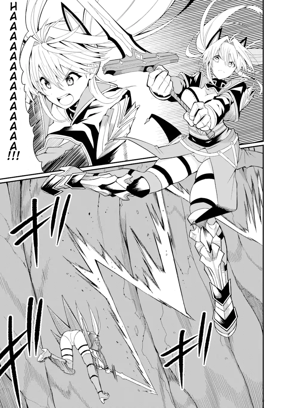 Page 7 of Chapter 21.2