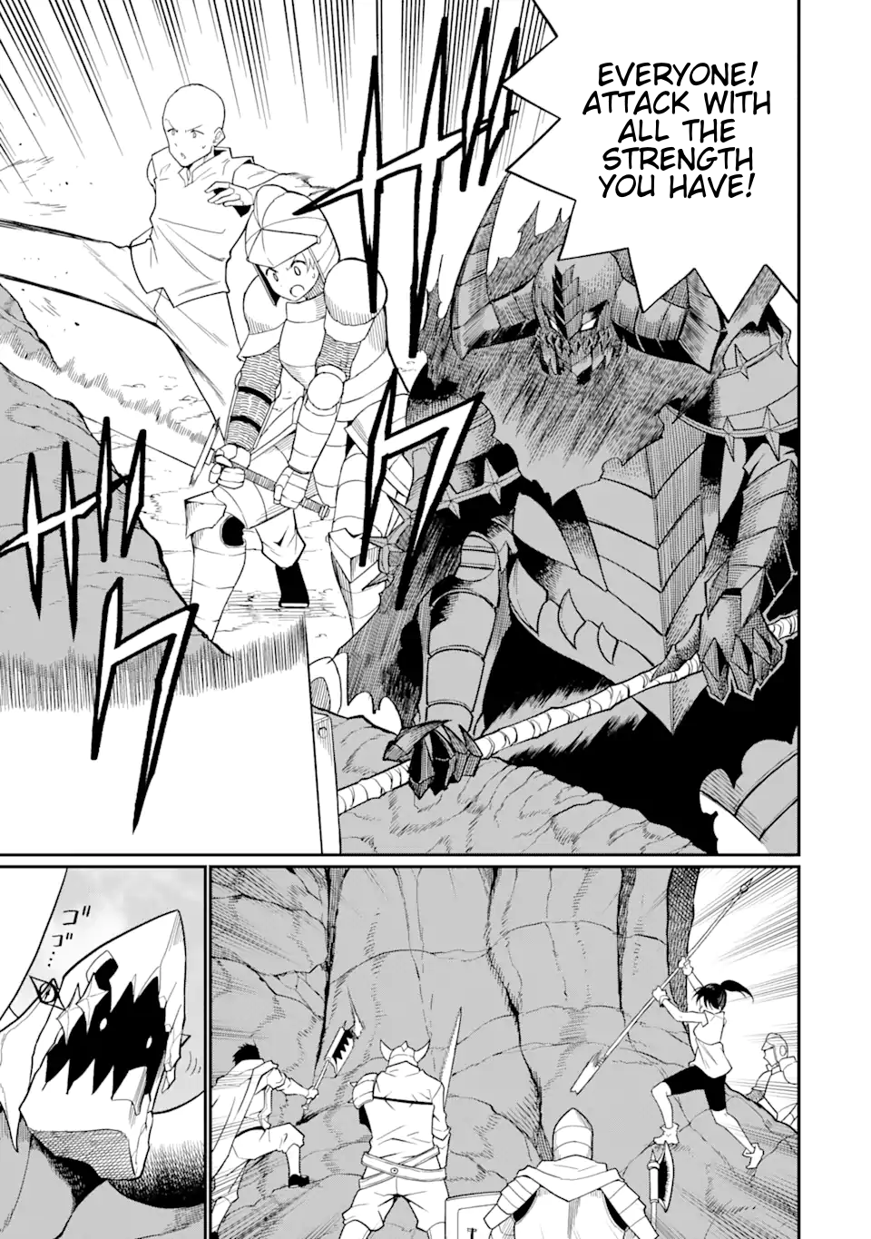 Page 9 of Chapter 21.2