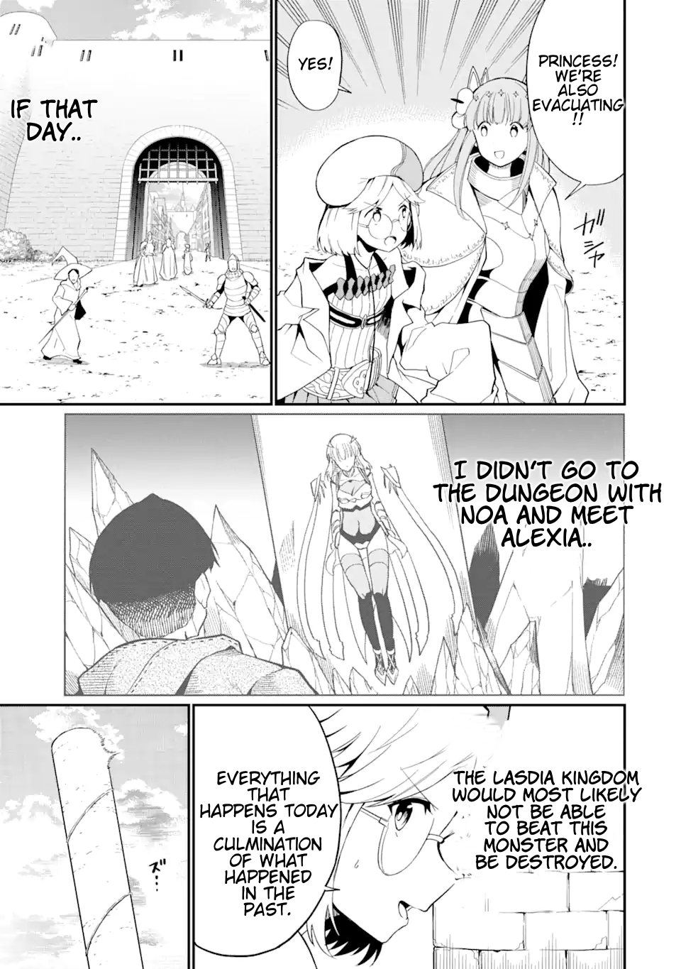 Page 15 of Chapter 21.2