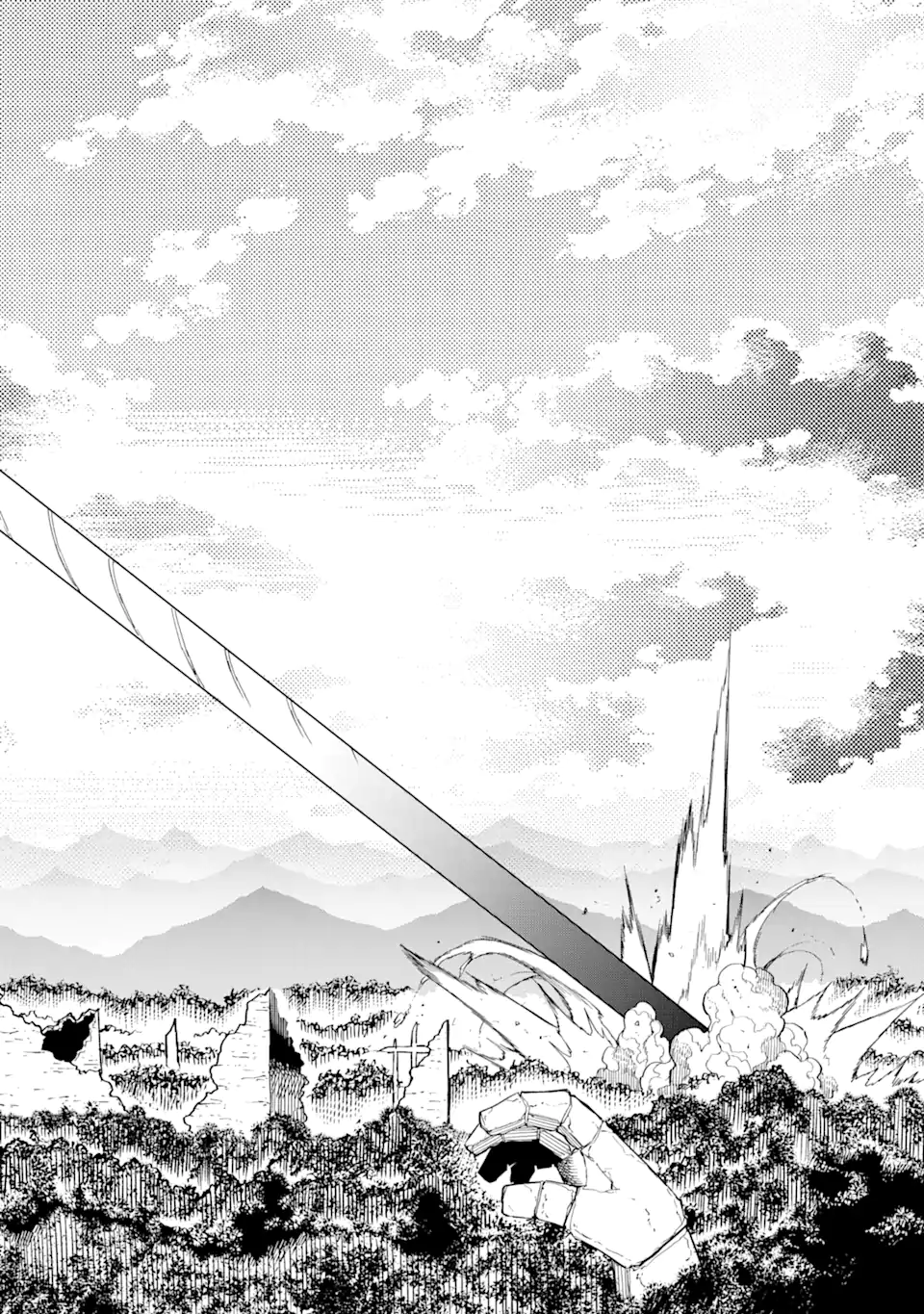 Page 16 of Chapter 21.2