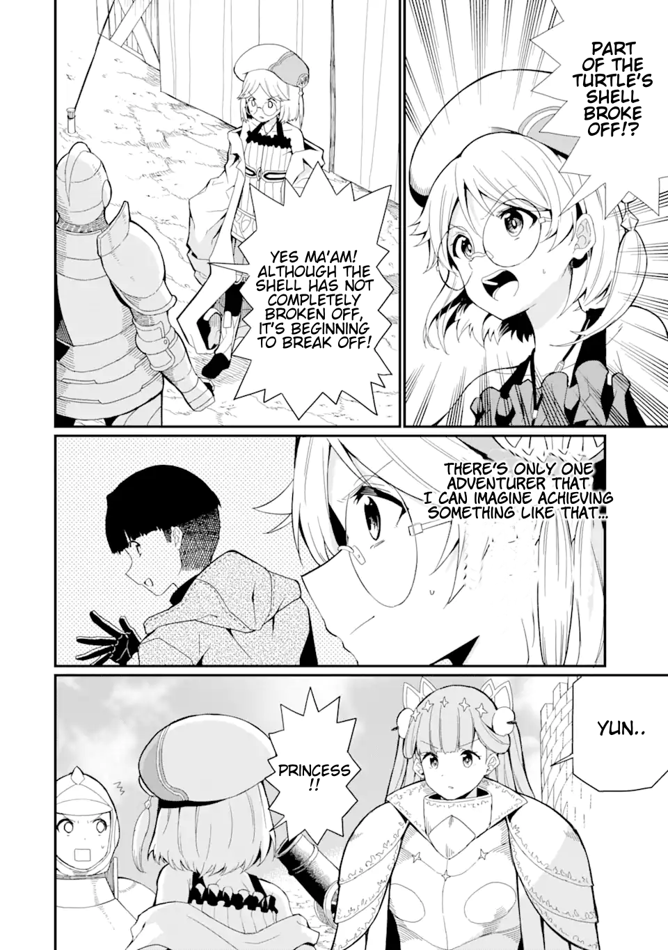 Page 4 of Chapter 21.1