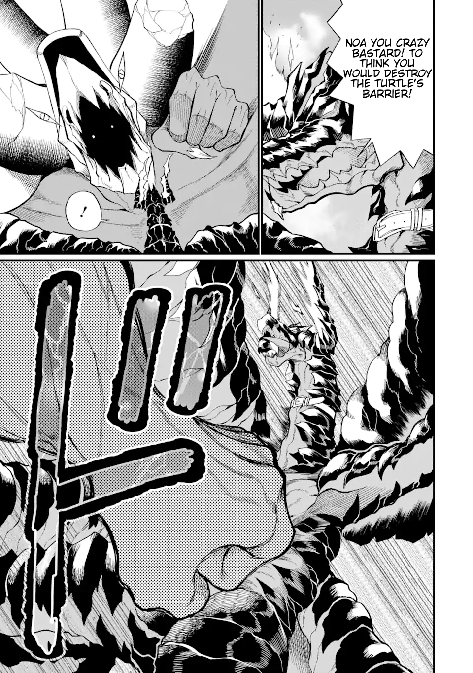 Page 13 of Chapter 21.1