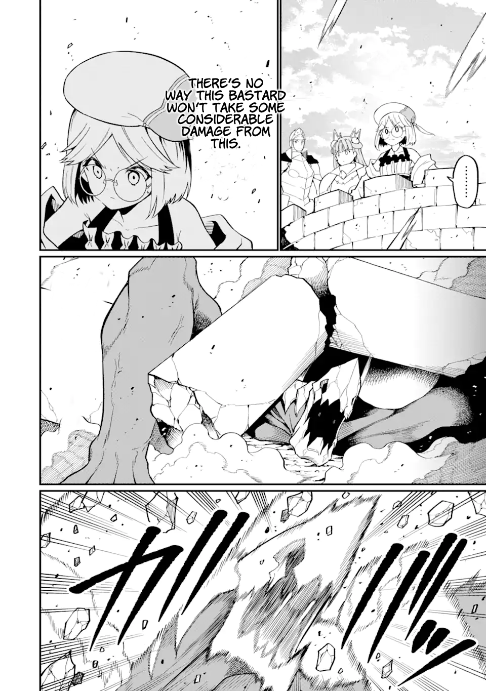 Page 3 of Chapter 22.1