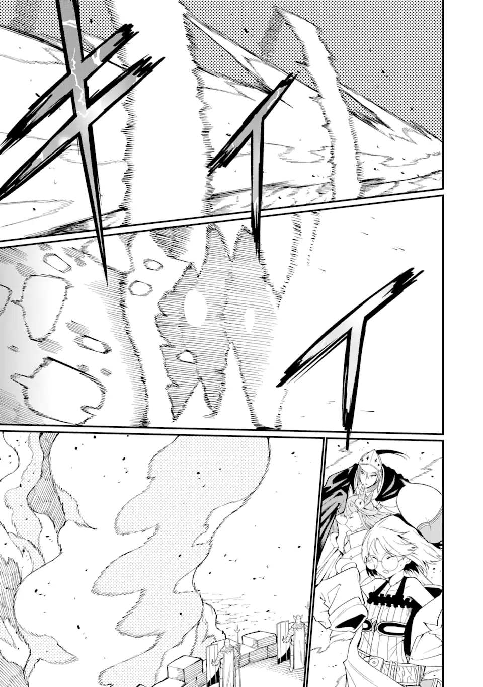 Page 6 of Chapter 22.1