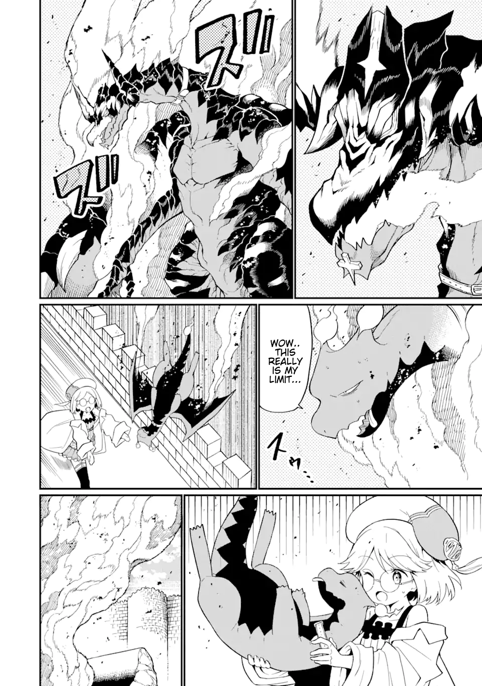 Page 7 of Chapter 22.1
