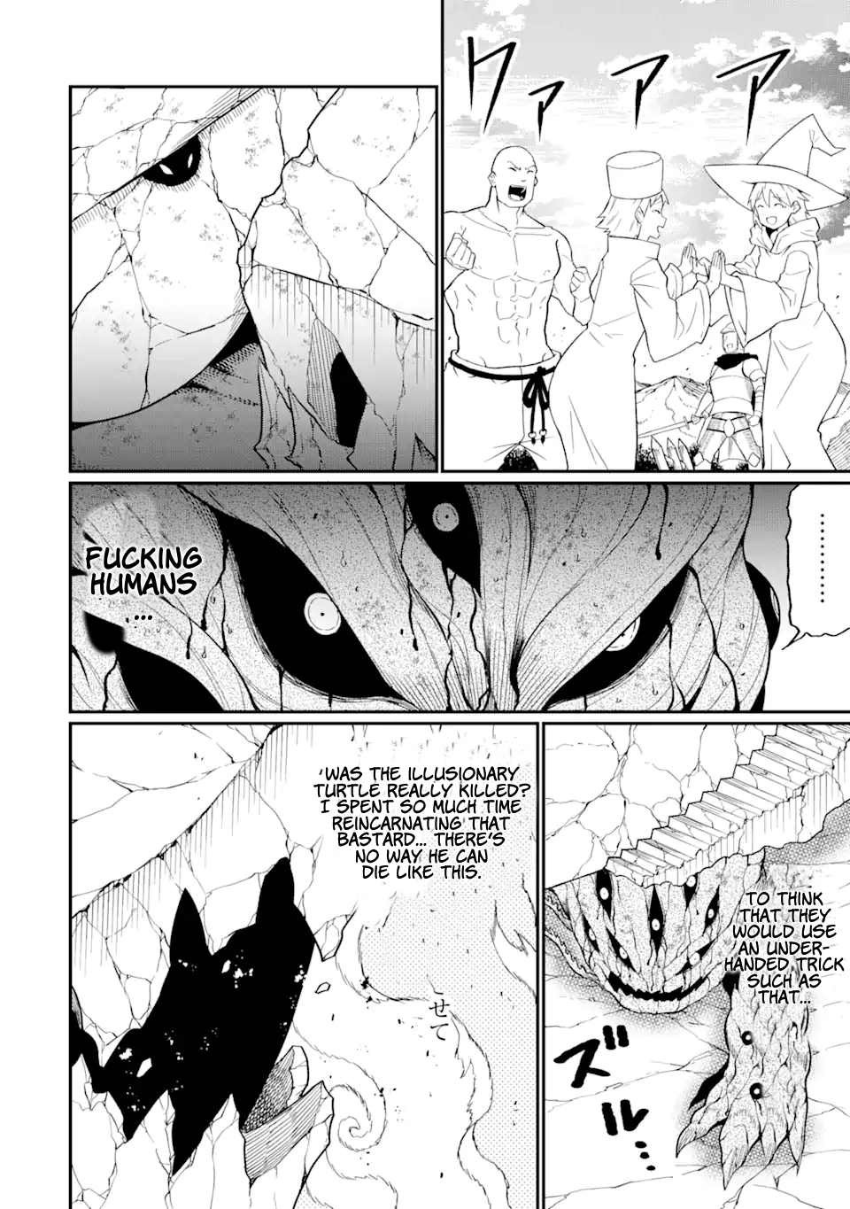 Page 9 of Chapter 22.1