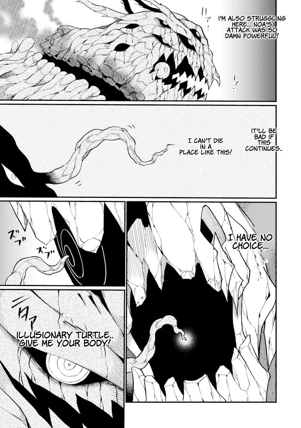 Page 10 of Chapter 22.1