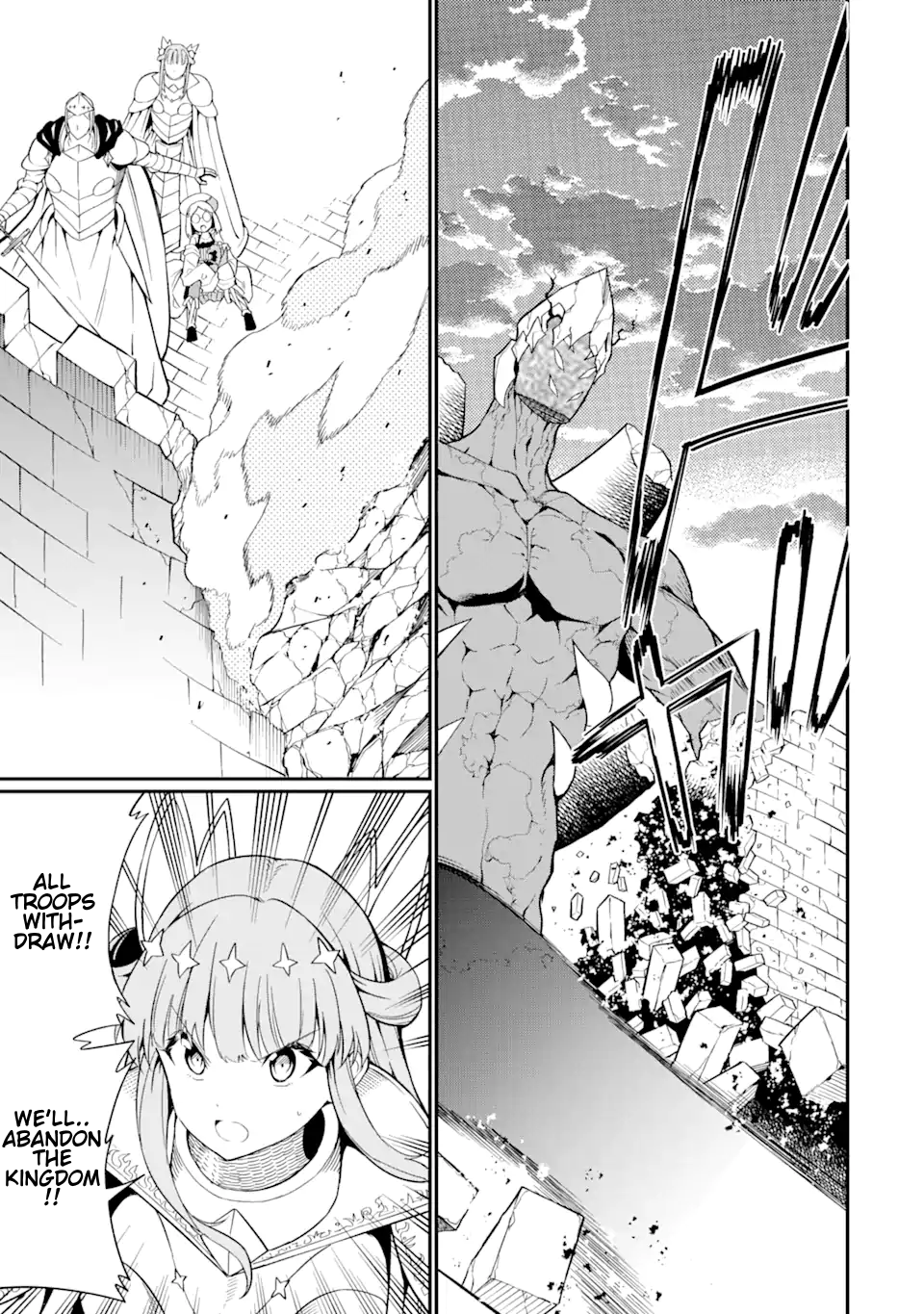 Page 14 of Chapter 22.1