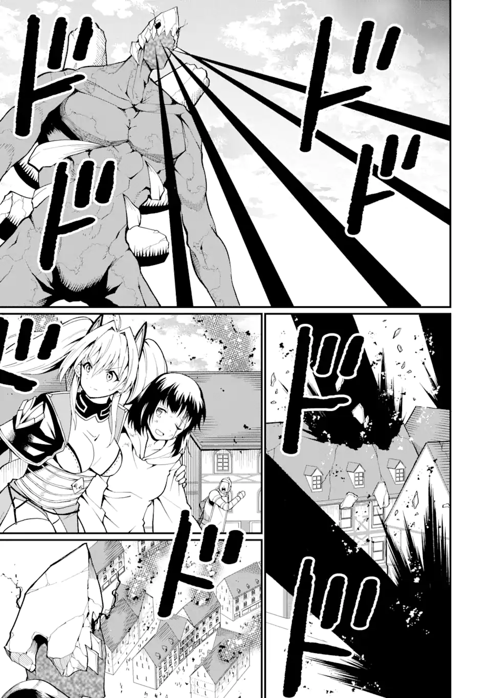 Page 16 of Chapter 22.1
