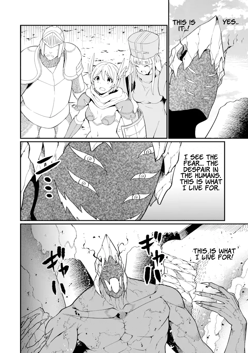 Page 17 of Chapter 22.1