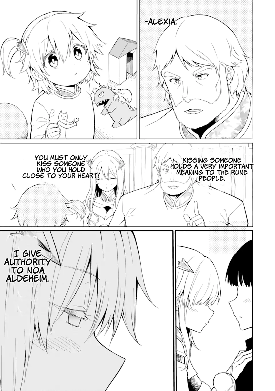 Page 12 of Chapter 22.2