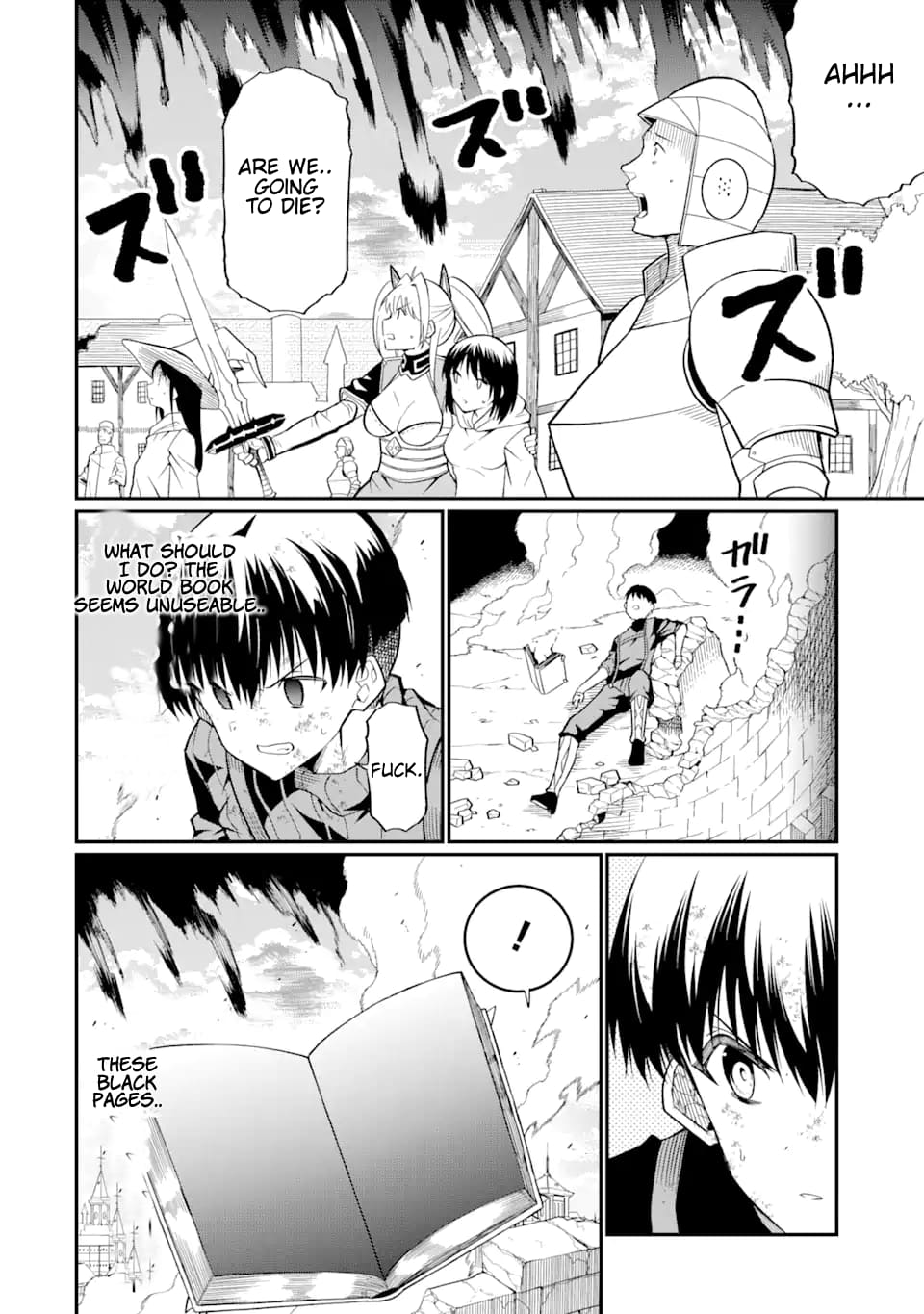 Page 2 of Chapter 23.2
