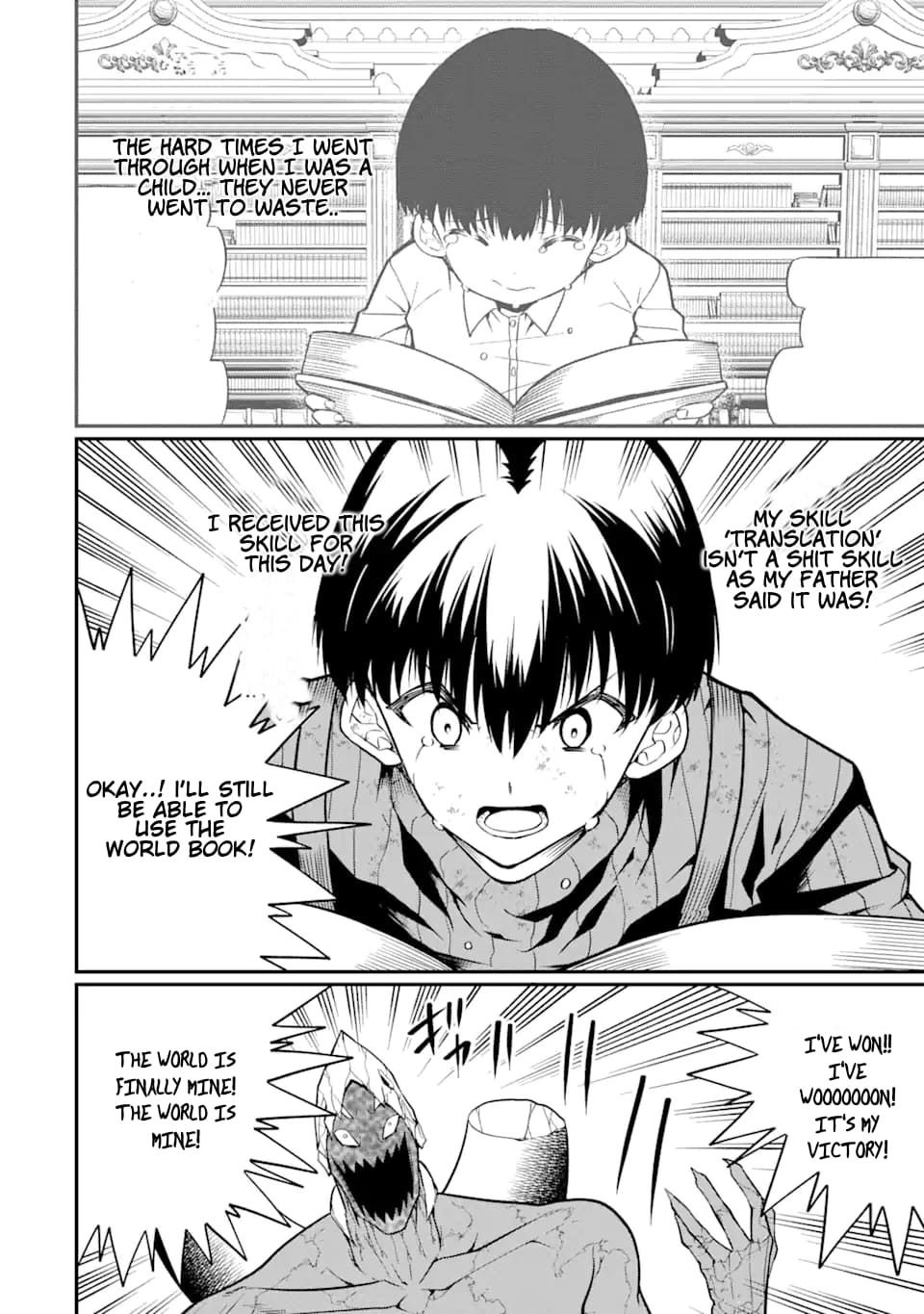 Page 4 of Chapter 23.2