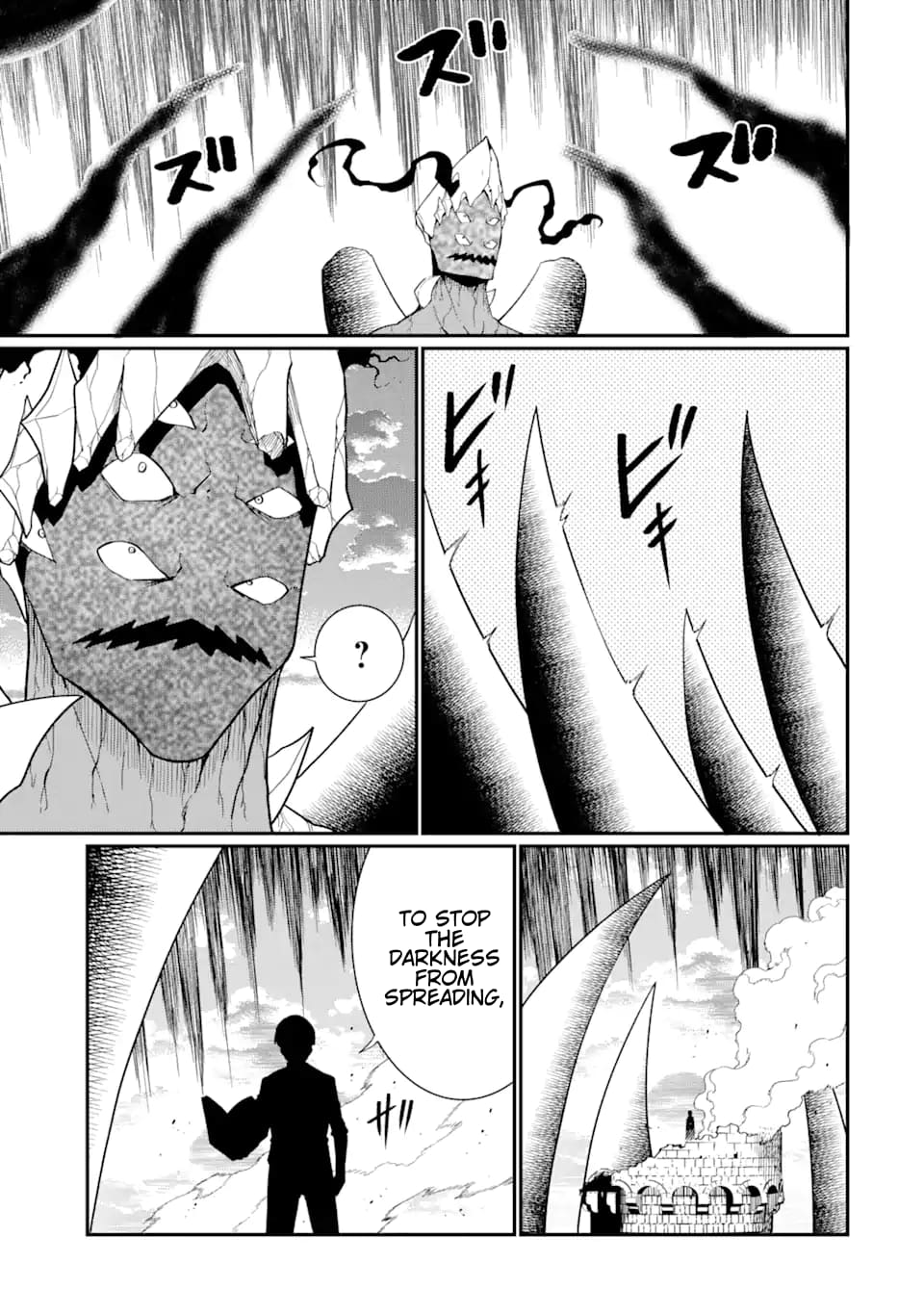 Page 5 of Chapter 23.2