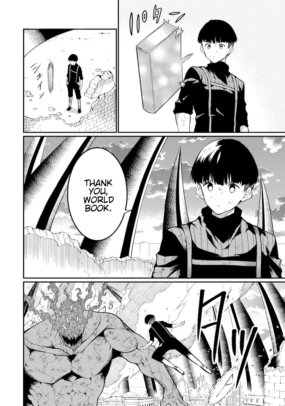 Page 12 of Chapter 23.2