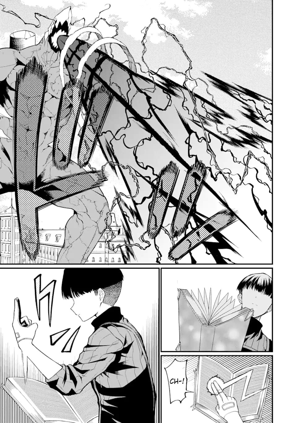 Page 5 of Chapter 23.1