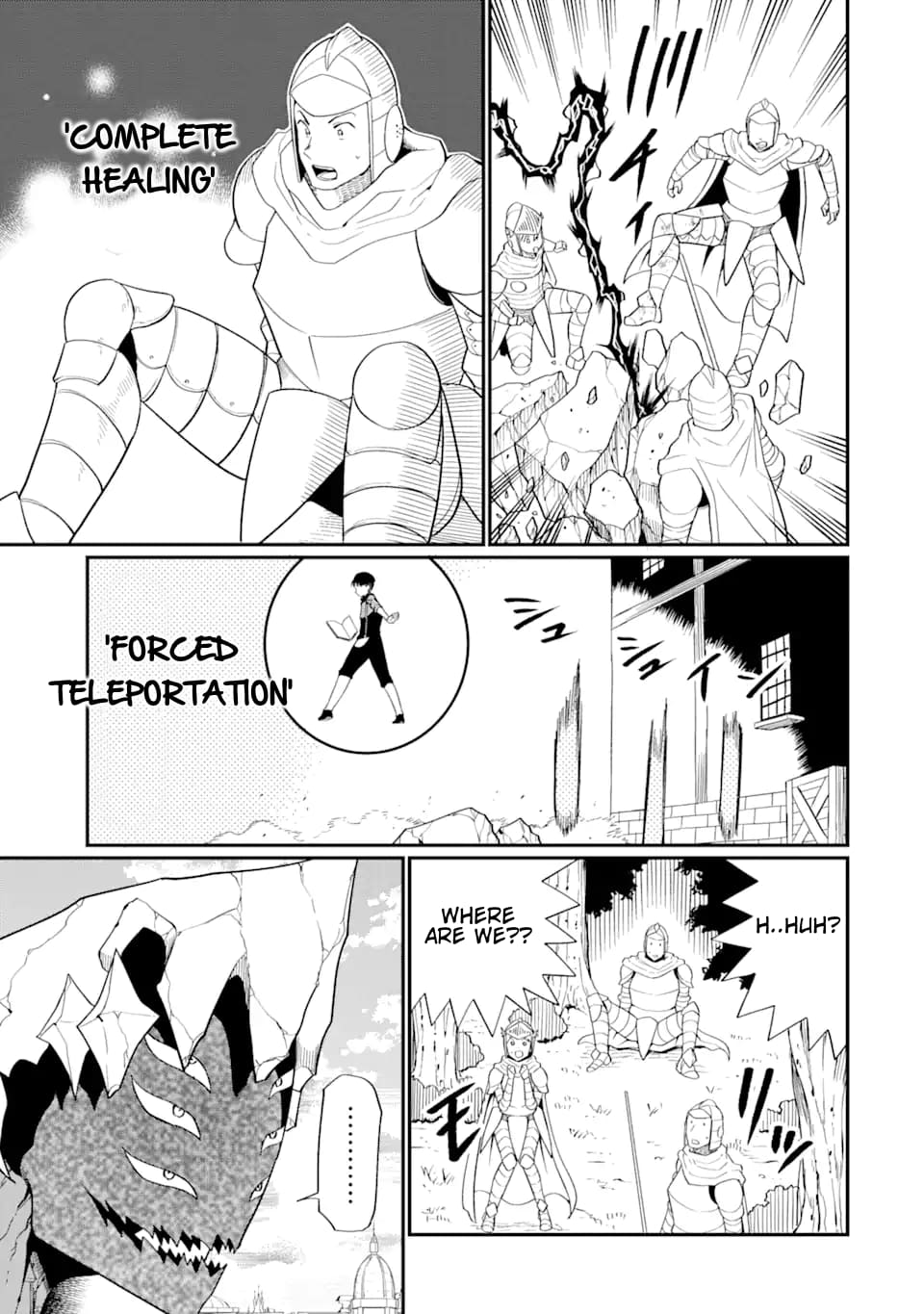 Page 7 of Chapter 23.1
