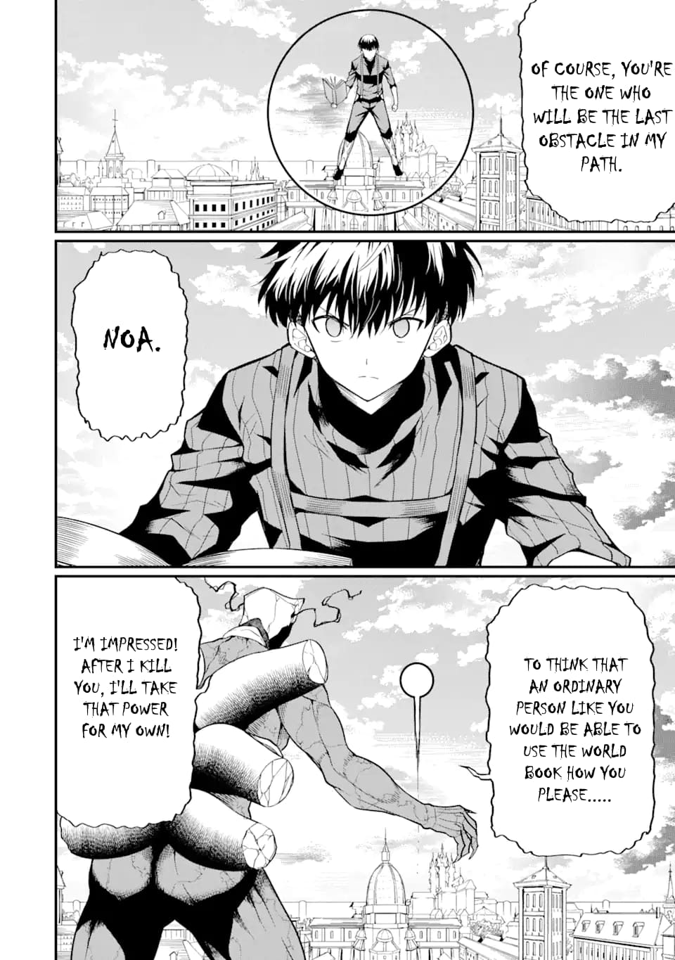Page 8 of Chapter 23.1