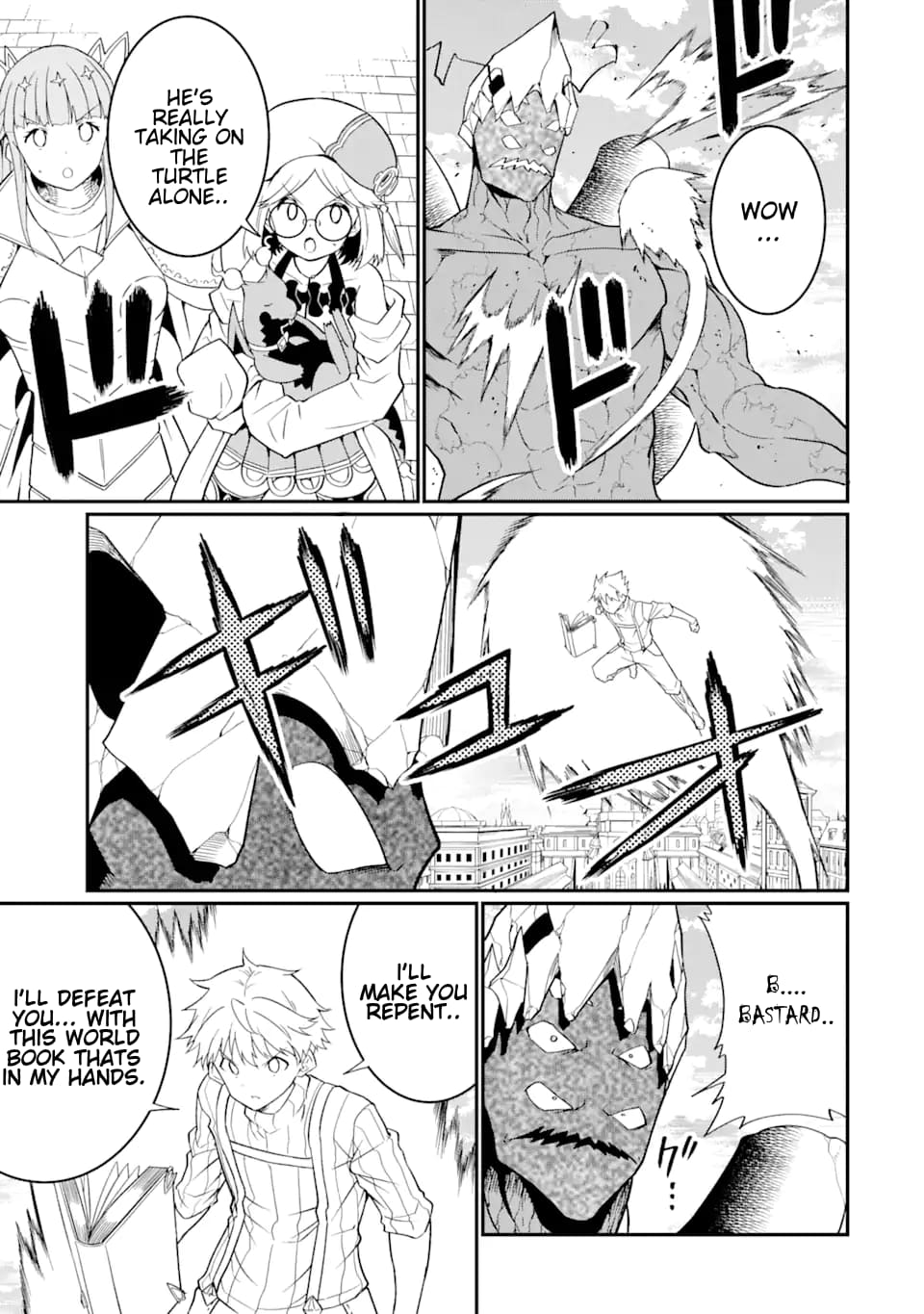 Page 15 of Chapter 23.1