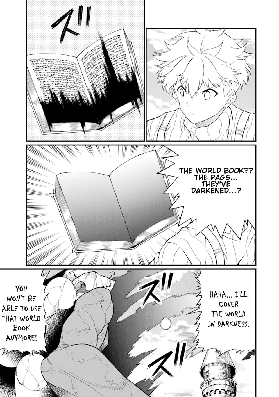 Page 17 of Chapter 23.1
