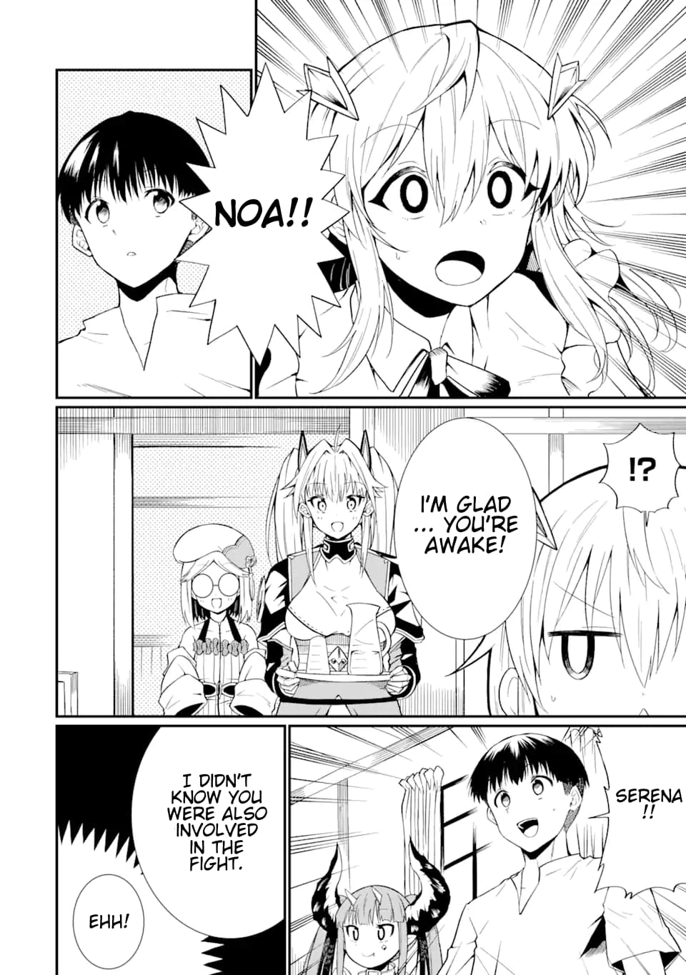 Page 7 of Chapter 24.2