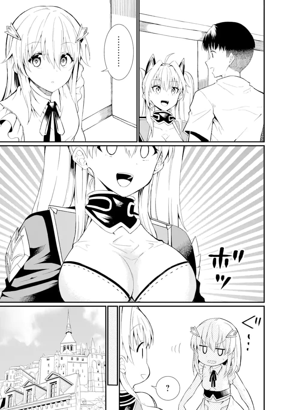 Page 8 of Chapter 24.2