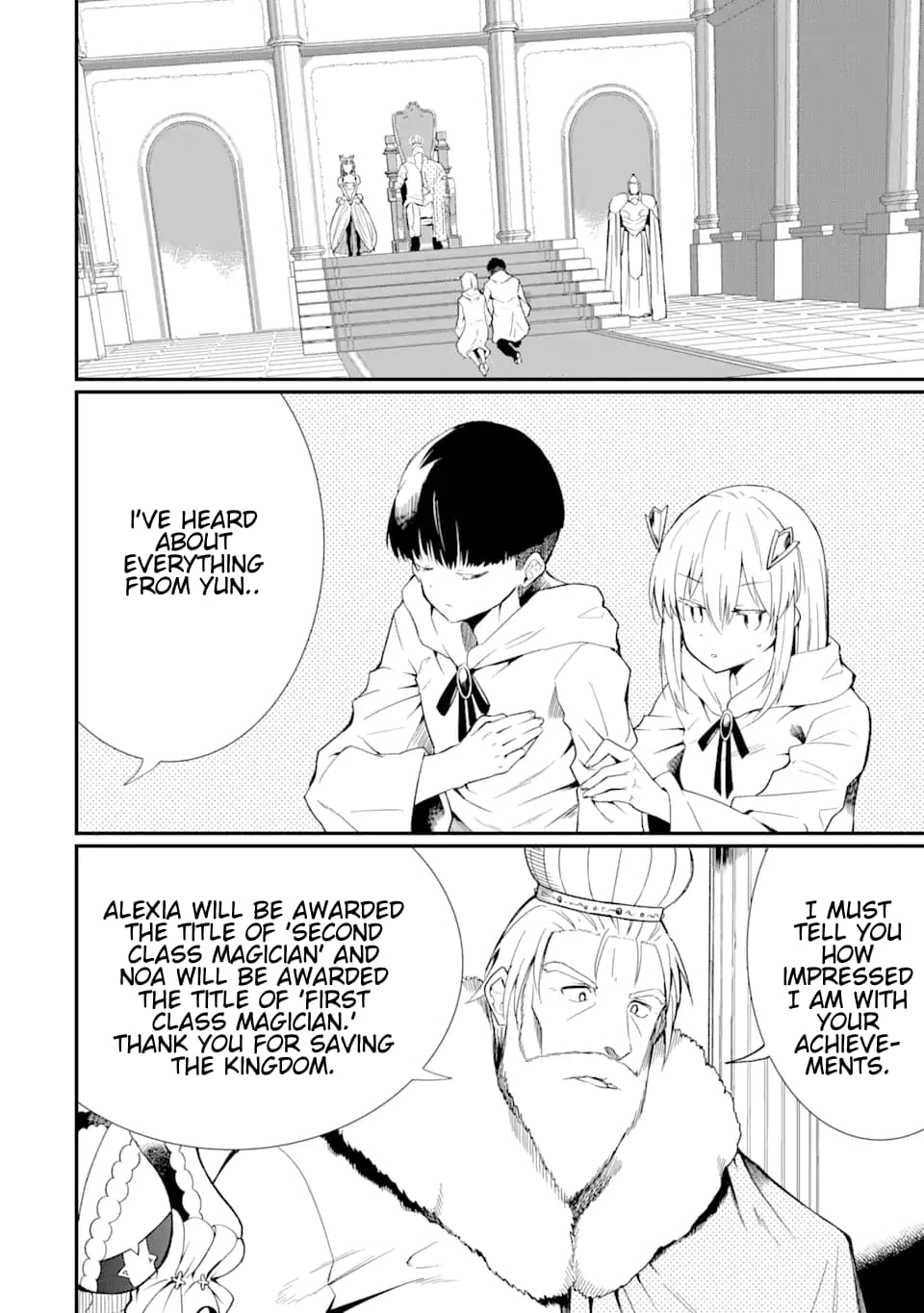 Page 9 of Chapter 24.2