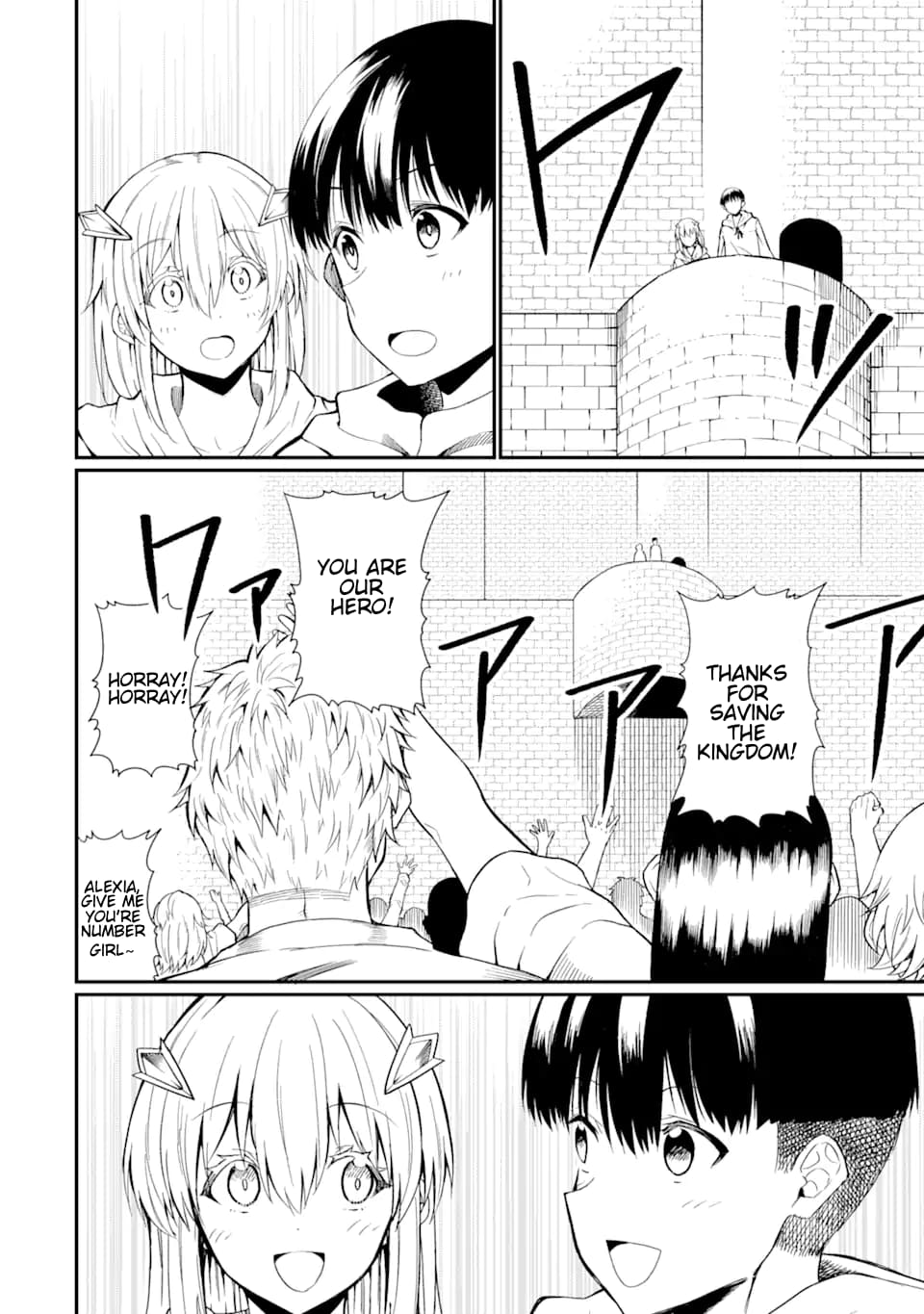 Page 17 of Chapter 24.2