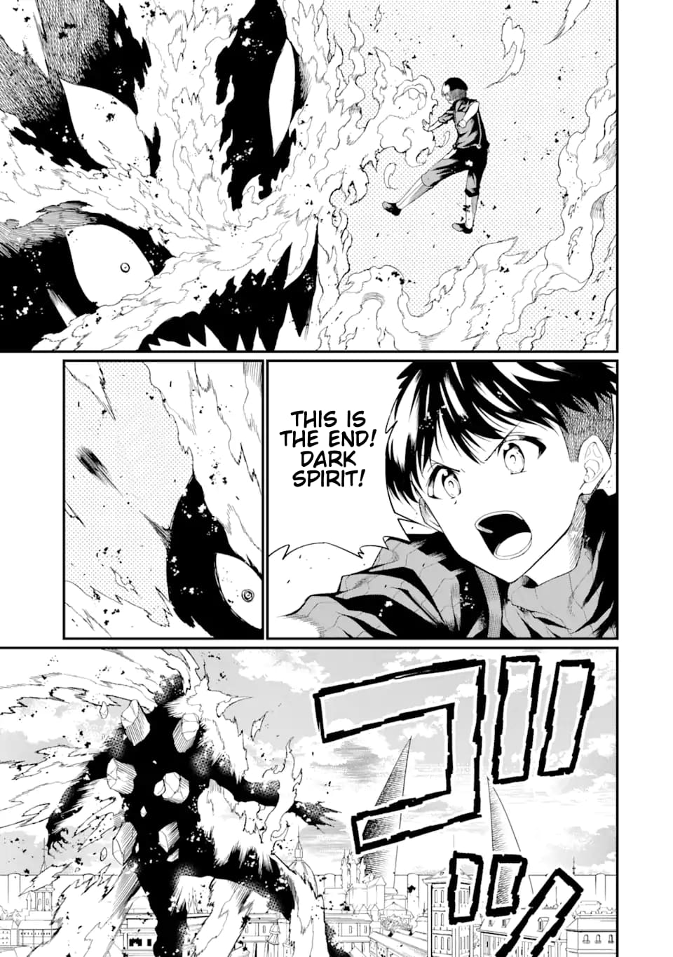 Page 2 of Chapter 24.1
