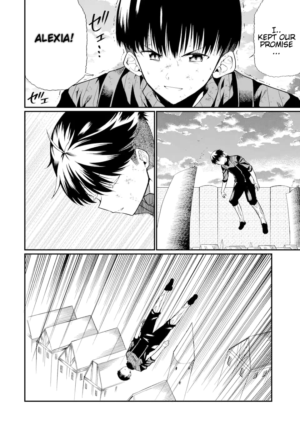 Page 5 of Chapter 24.1