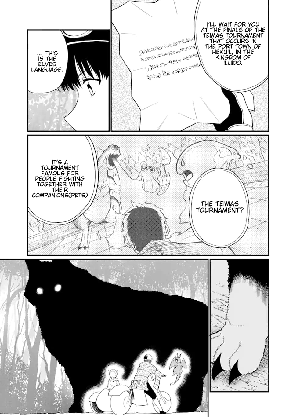 Page 7 of Chapter 25.2