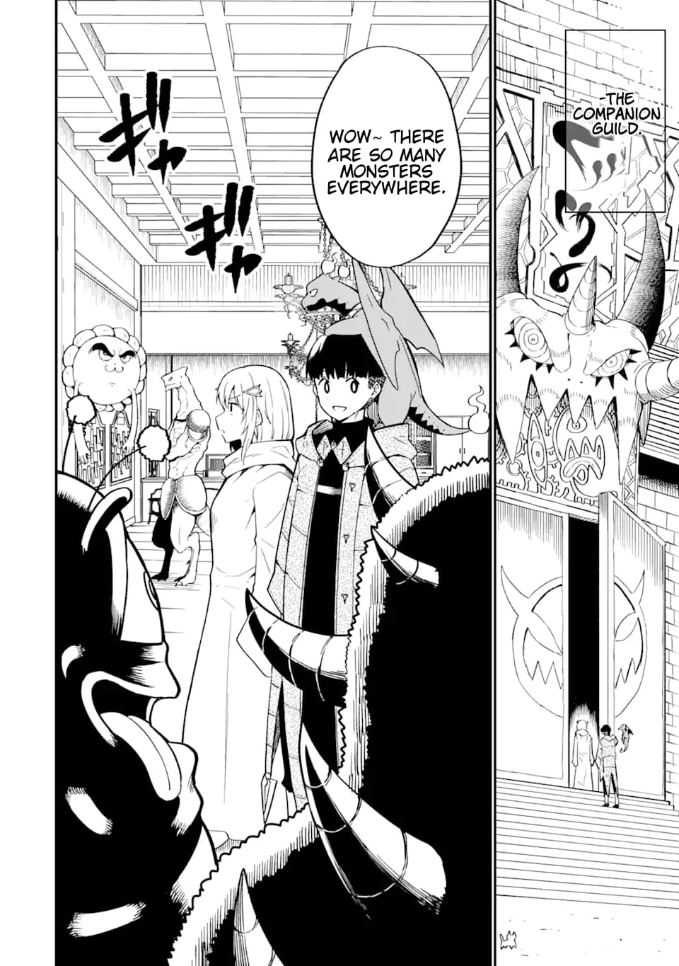 Page 12 of Chapter 25.2