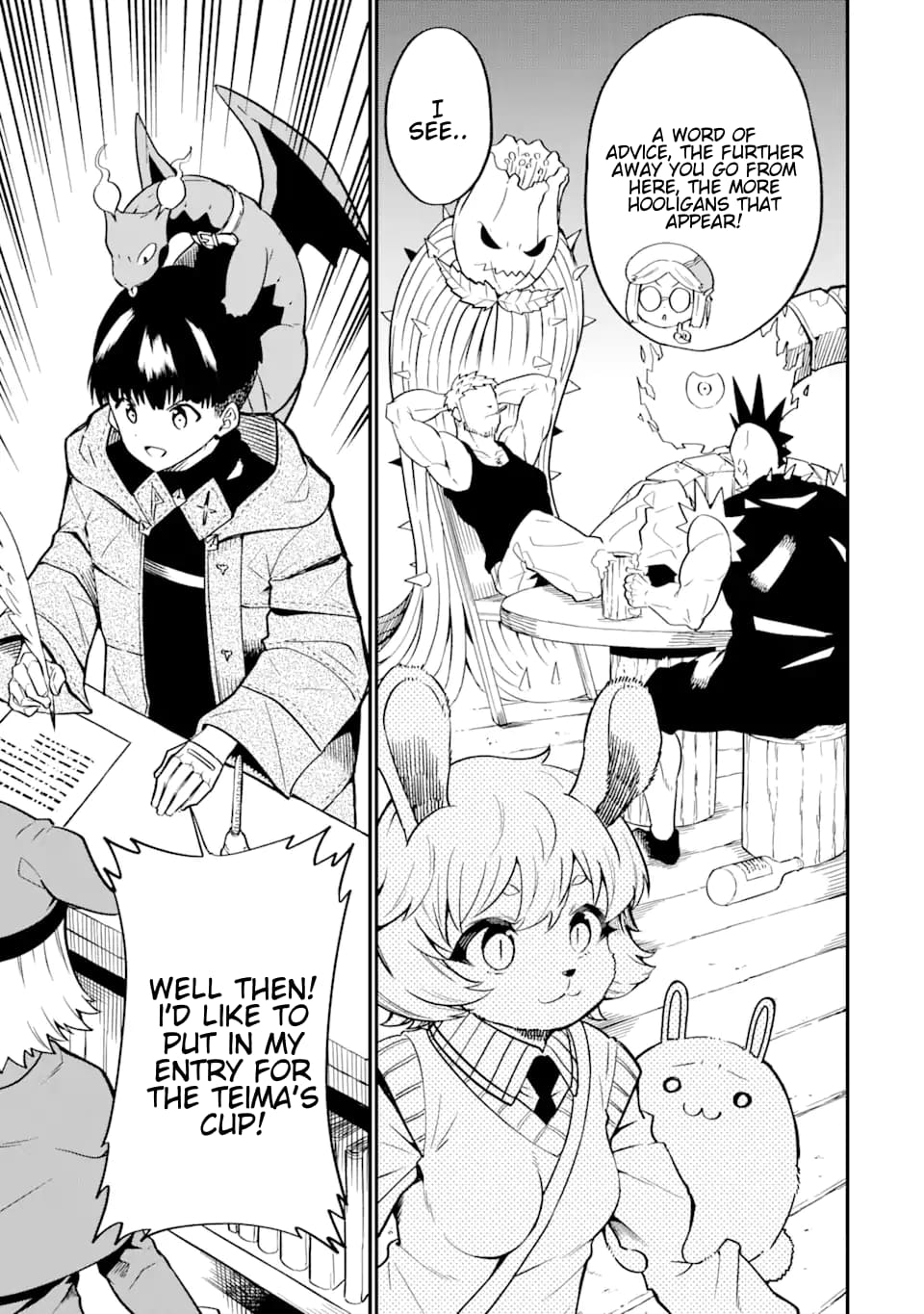 Page 13 of Chapter 25.2