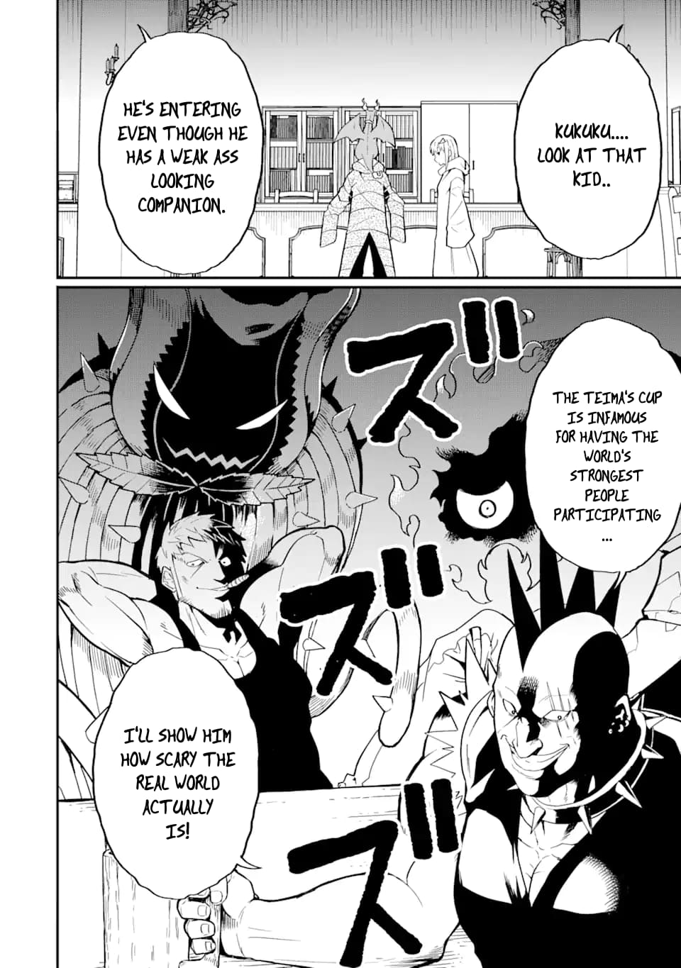 Page 14 of Chapter 25.2