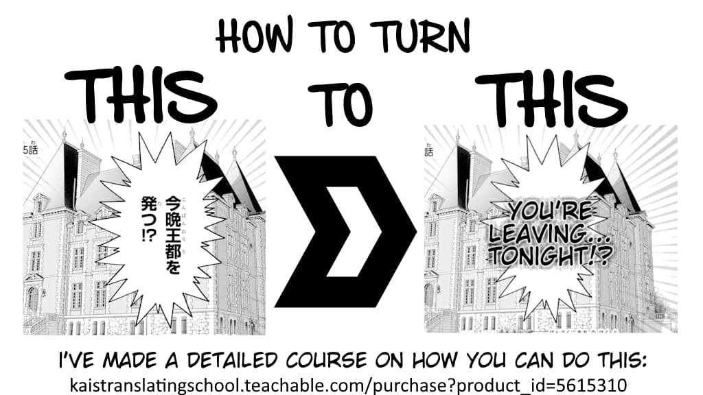 Page 15 of Chapter 25.2