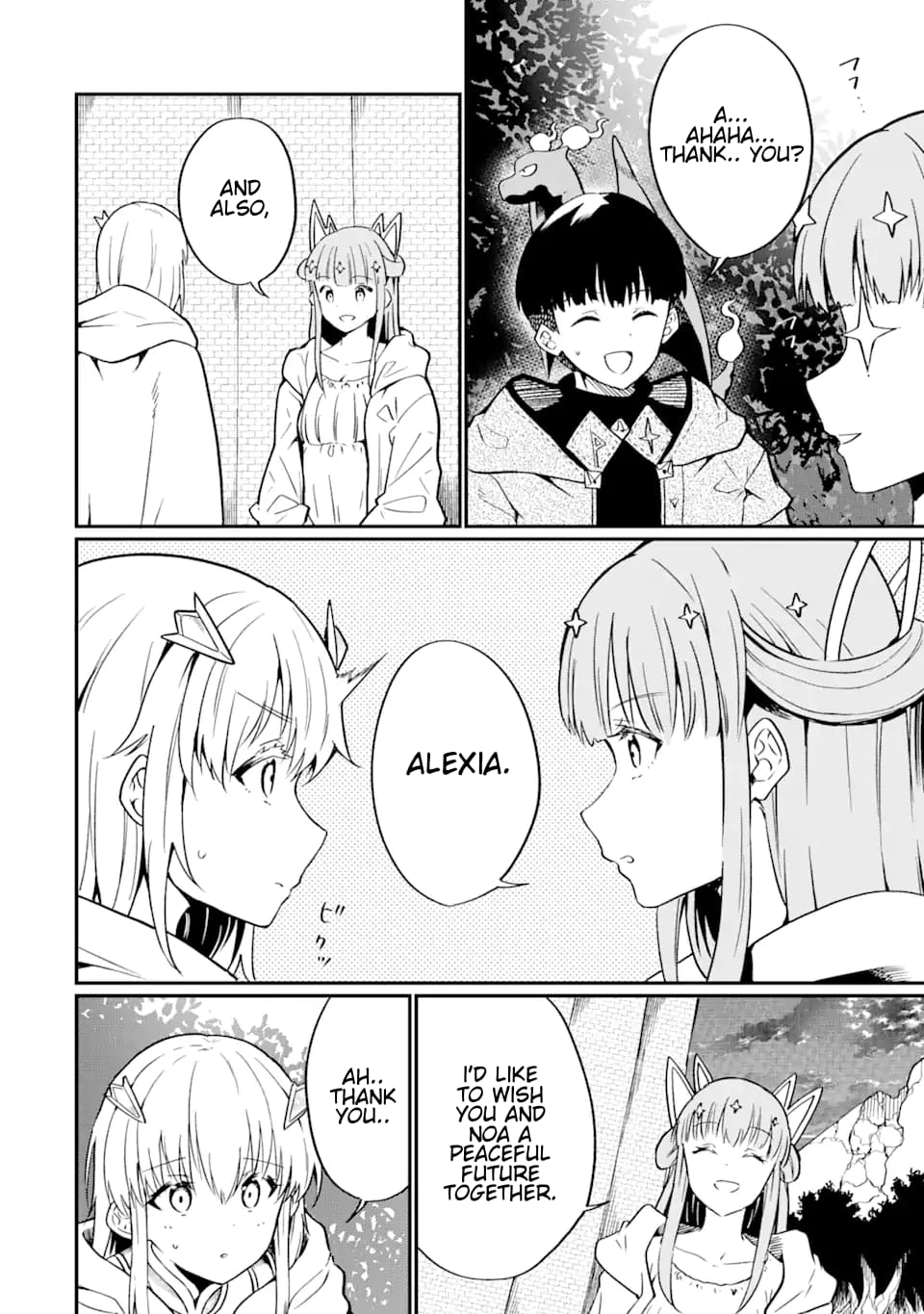 Page 7 of Chapter 25.1
