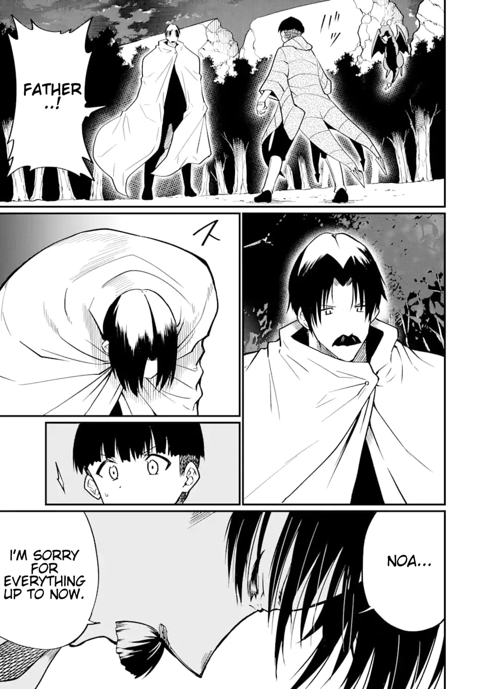 Page 10 of Chapter 25.1