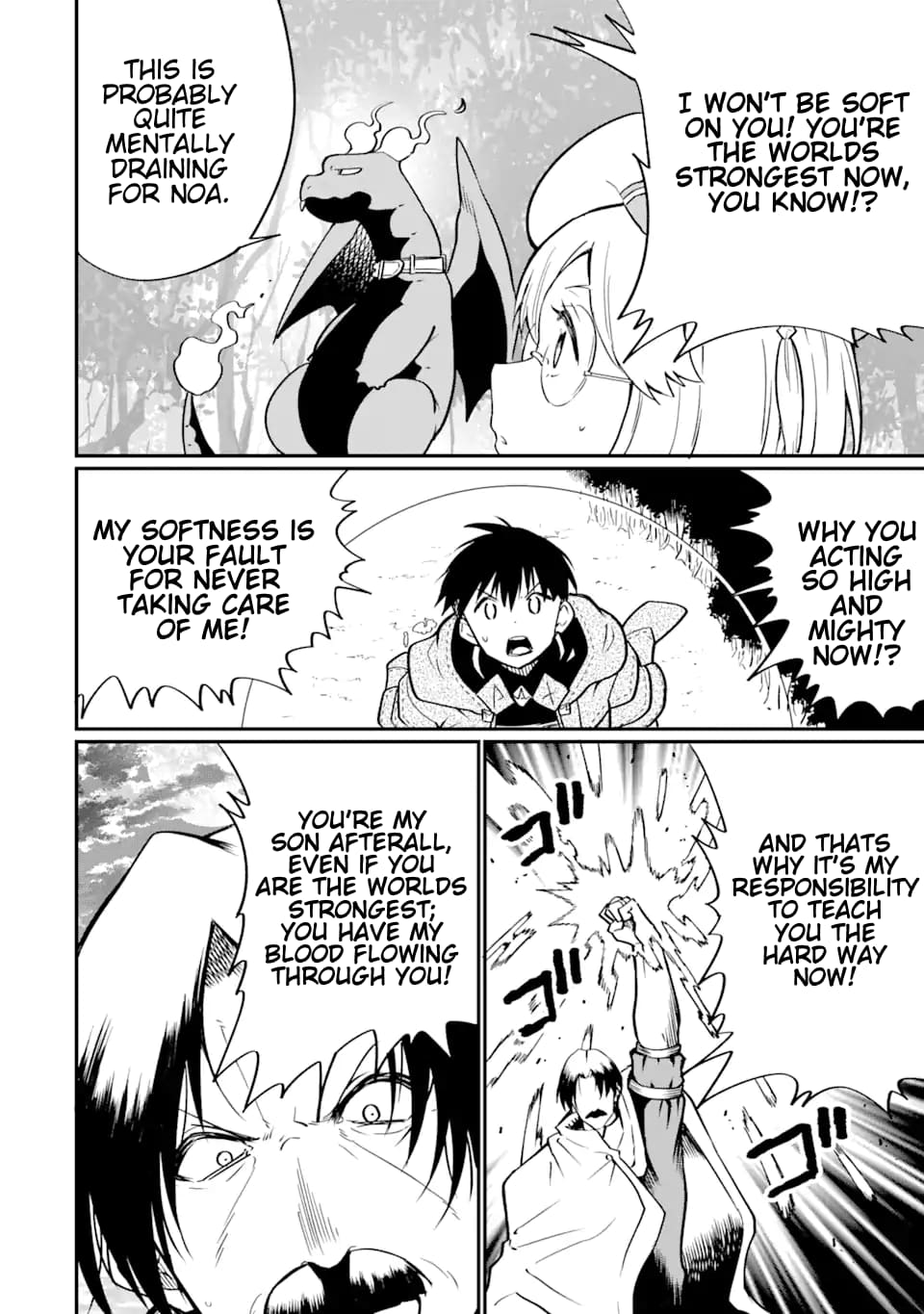 Page 15 of Chapter 25.1