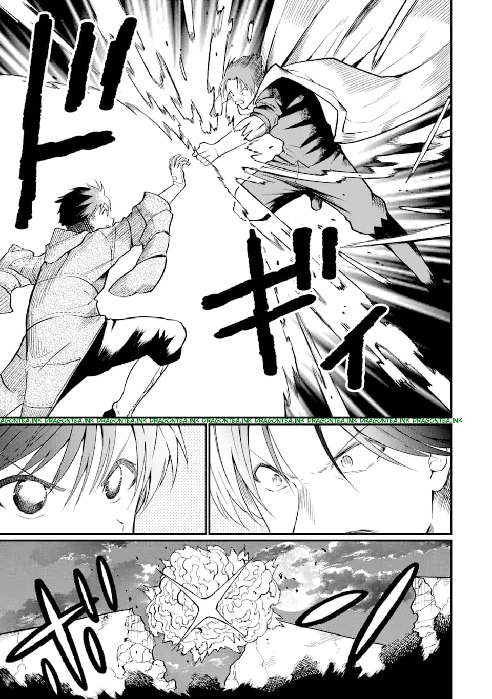 Page 16 of Chapter 25.1